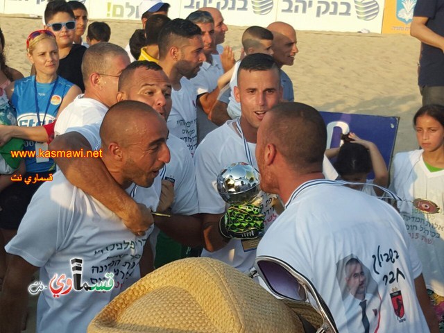 فيديو:  كفرقاسم في الصدارة ... فلفلة بطل ابطال الدوري لكرة الشواطئ 3-1 وعامر يتيم يتالق كالنجم في السماء 